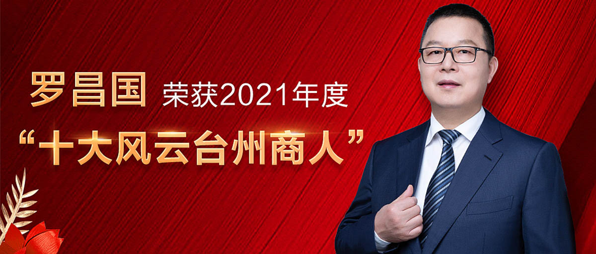微信图片_20220215135609.jpg