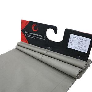 S2838条纹、帆布、骑兵斜